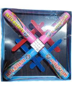 SP1517-Rainbow-Plain